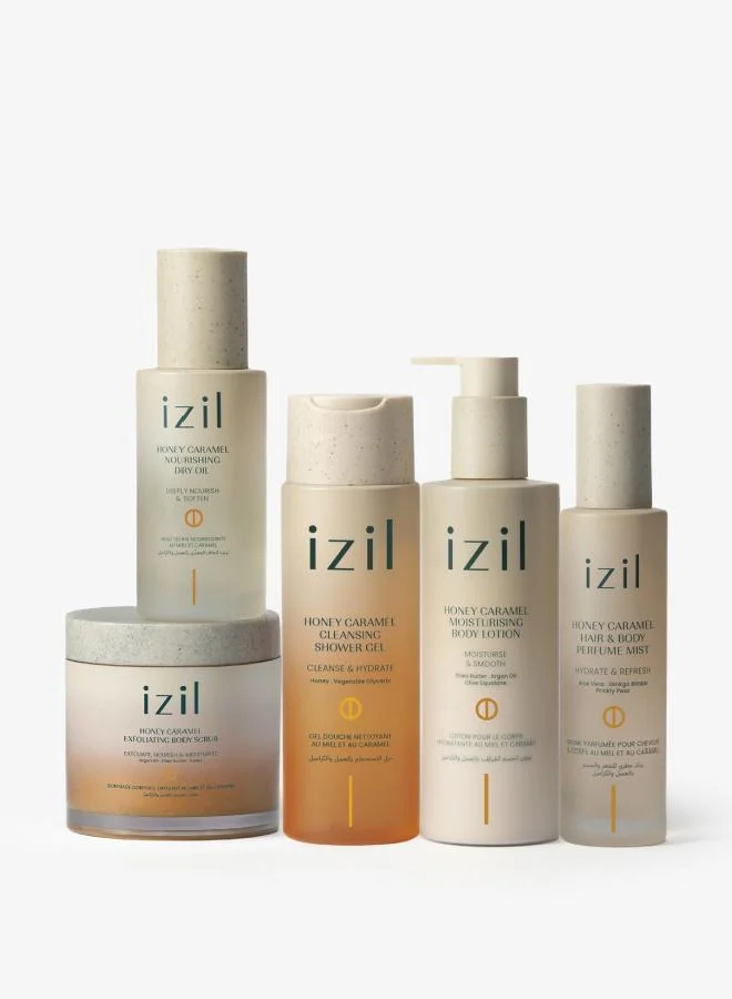 ازيل مجموعة عسل بالكراميل